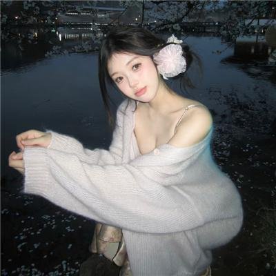 再见长夜